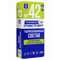 Гидроизоляционный состав «Тайфун Мастер» №42 25кг