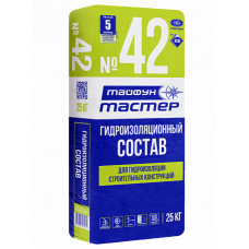 Гидроизоляционный состав «Тайфун Мастер» №42 25кг