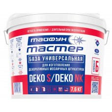 База универсальная Тайфун Мастер Deko S/ Deko NK, 7,6 кг