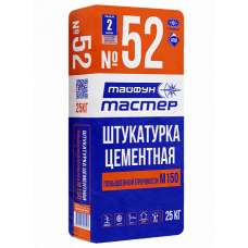 Штукатурка повышенной прочности «Тайфун Мастер» №52, №52М 25кг