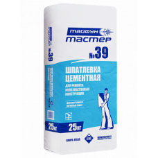 Шпатлевка цементная «Тайфун Мастер» №39 25кг