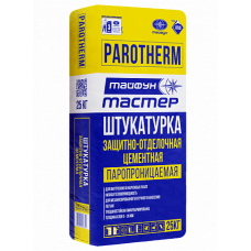 Штукатурка защитно-цементная PAROTHERM 25кг