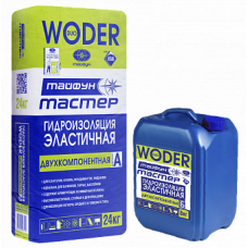 Гидроизоляционная смесь WODER DUO 24кг+8кг