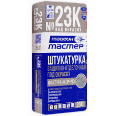 Защитно-отделочная штукатурка «Тайфун Мастер» КОРНИК №23К СЕРАЯ 25кг