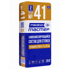 Самонивелирующийся состав для стяжек «Тайфун Мастер» №41 25 кг