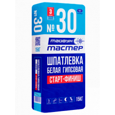 Шпатлевка белая гипсовая «Старт-финиш «Тайфун Мастер» №30 15 кг