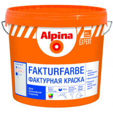 Alpina EXPERT Fakturfarbe Фактурная Краска База1 БЕЛАЯ 15кг
