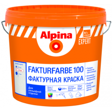 Alpina EXPERT Fakturfarbe 100 Фактурная Краска БАЗА1 15кг