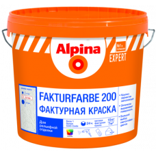 Alpina EXPERT Fakturfarbe 200 Фактурная Краска БАЗА1 15кг