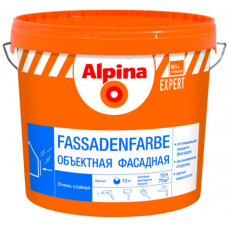 Alpina EXPERT Fassadenfarbe 10л/15.5кг