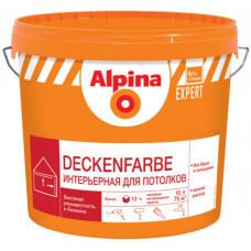 Alpina EXPERT Deckenfarbe БЕЛАЯ 10л/15кг