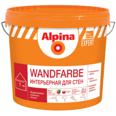 Alpina EXPERT Wandfarbe База1 БЕЛАЯ 10л/14.8кг
