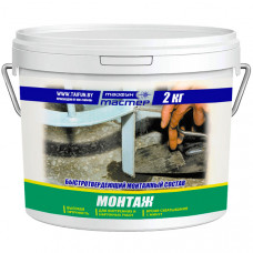Быстротвердеющий монтажный состав «Тайфун Мастер» МОНТАЖ 2кг