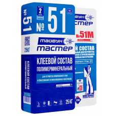 Клеевой состав «Тайфун Мастер» №51, №51 М 25 кг