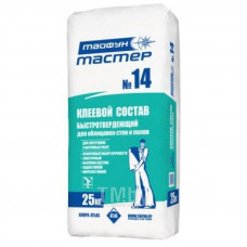 Клеевой состав «Тайфун Мастер» №14 25кг
