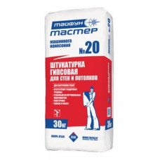Штукатурка гипсовая МАШИННОГО нанесения «Тайфун Мастер» №20 30кг